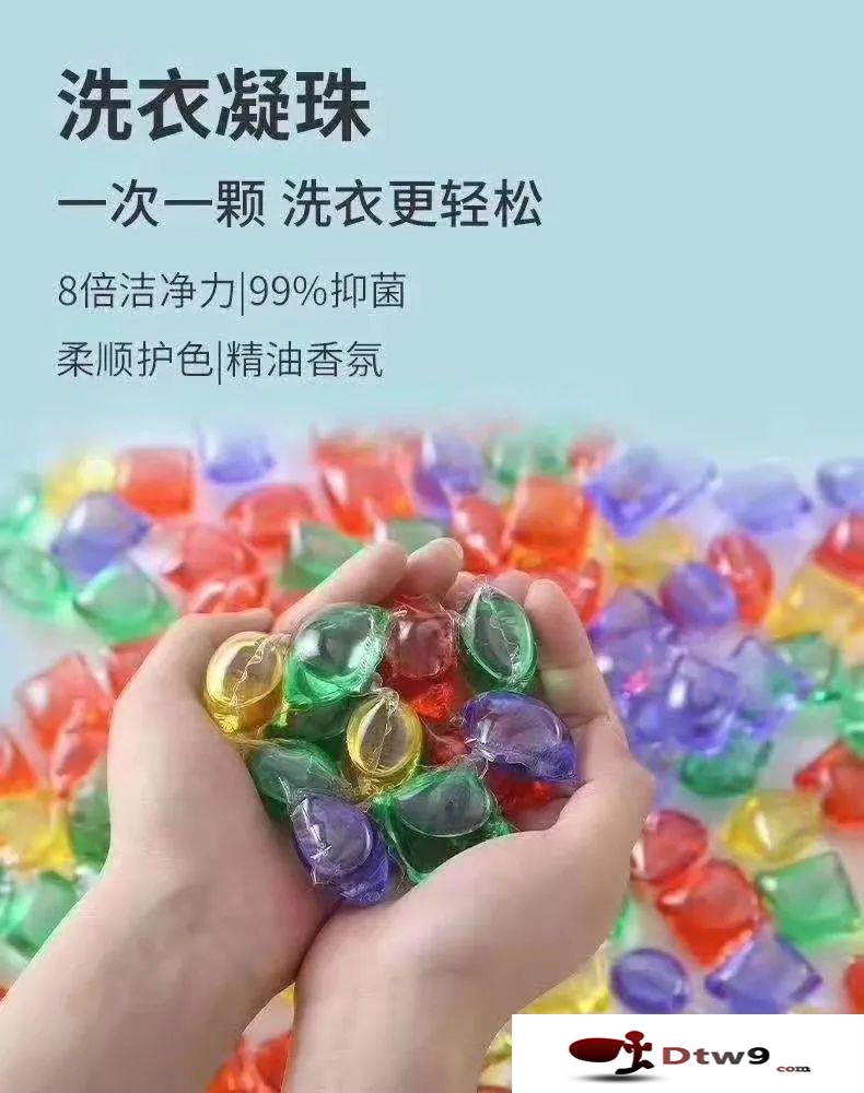 地?cái)側(cè)沼闷坟浽?，多功能折疊菜板，便捷抽水器，多層旋轉(zhuǎn)式調(diào)味批發(fā)貨源
