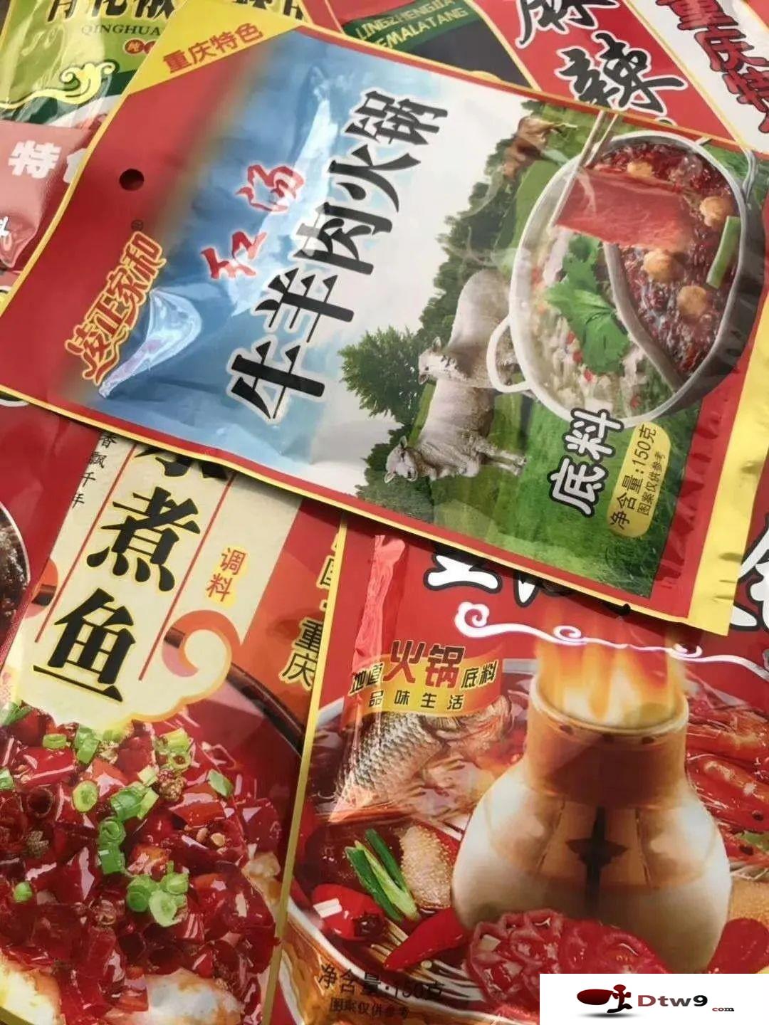 冬季擺地攤賣食品干貨，年貨網(wǎng)紅零食貨源批發(fā)