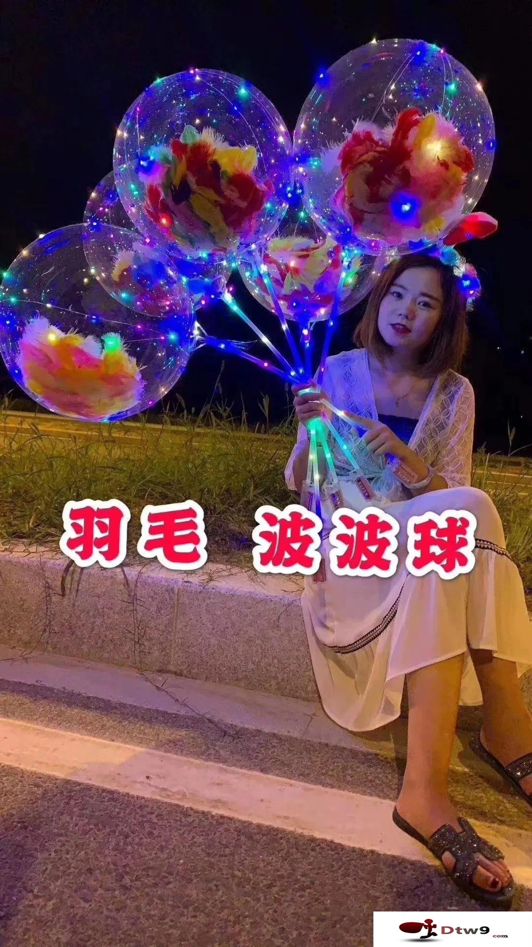 發(fā)光玩具波波球_手提燈籠，擺地?cái)偀徜N兒童玩具批發(fā)貨源