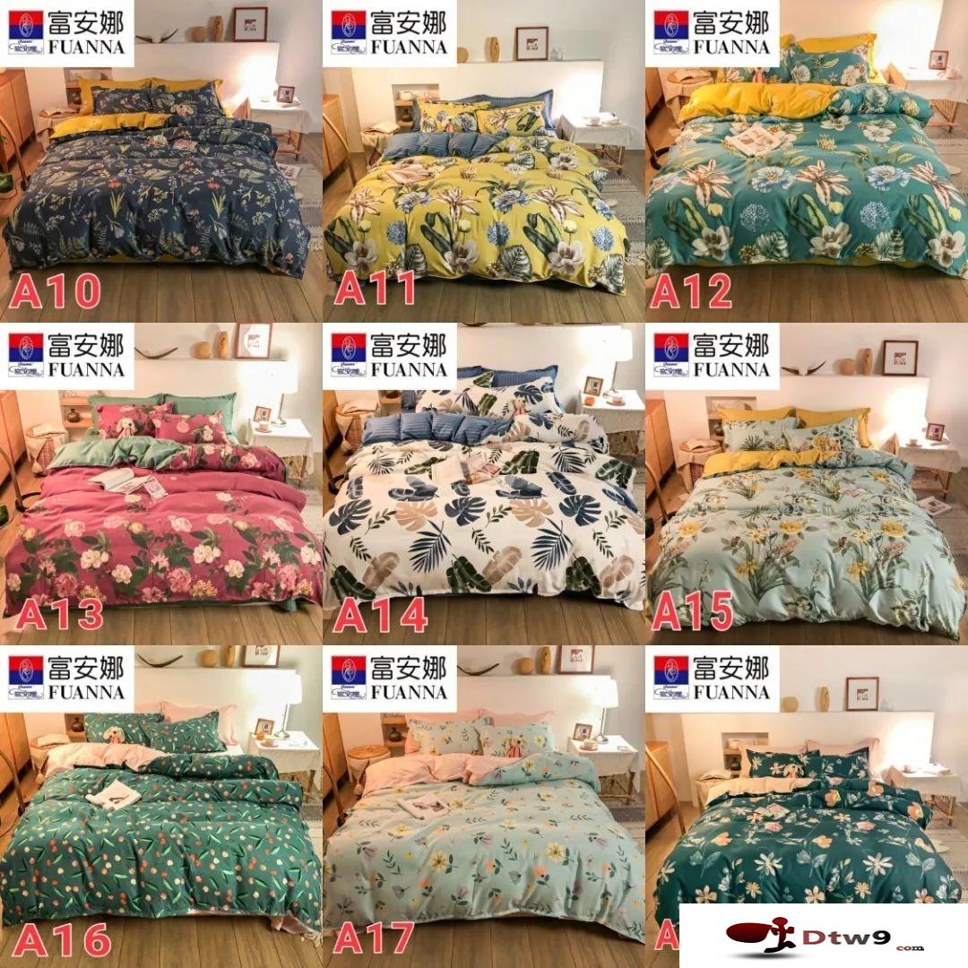 擺地攤跑江湖熱銷產(chǎn)品，床上四件套貨源廠家直銷