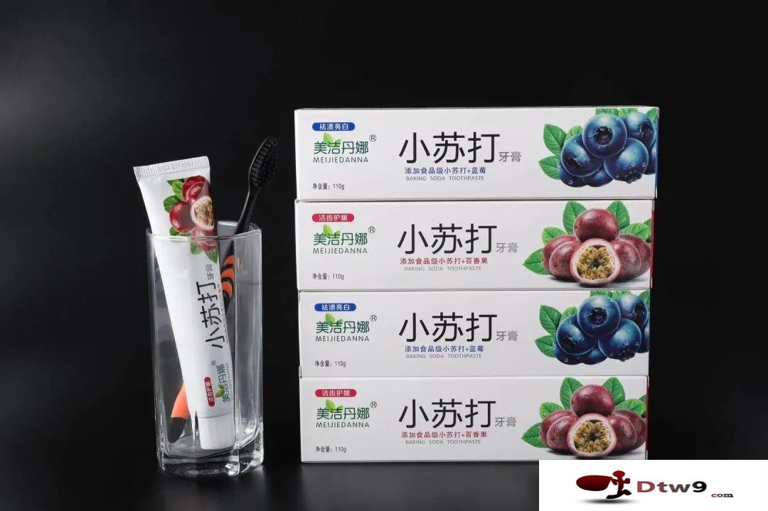秋冬擺地攤賣牙刷牙膏賺錢嗎？小蘇打牙膏，十只裝牙刷批發(fā)貨源