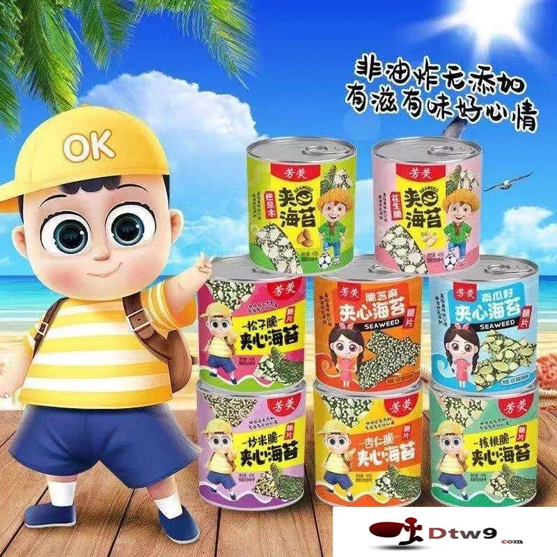 冬季擺地攤賣食品干貨，年貨網(wǎng)紅零食貨源批發(fā)