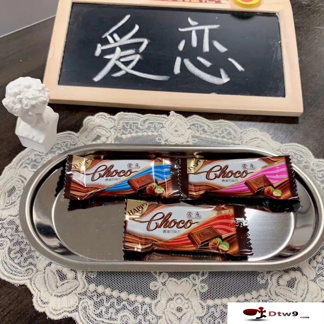 冬季擺地攤賣食品干貨，年貨網(wǎng)紅零食貨源批發(fā)