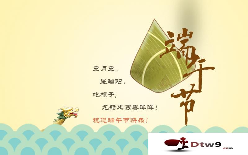 端午節(jié)擺地?cái)傎u這幾樣?xùn)|西，無本生意你還怕賺不到錢？