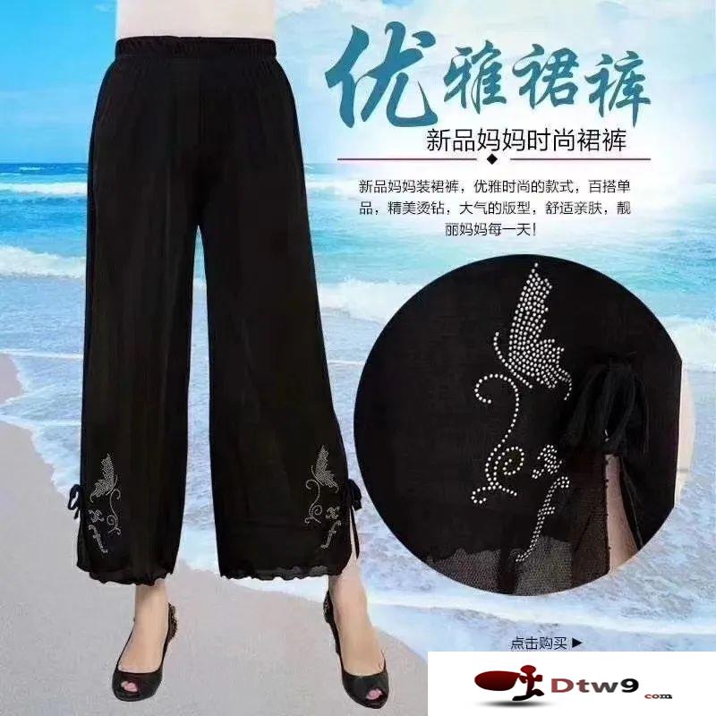 擺地?cái)傎u褲子貨源批發(fā)，地?cái)倳r(shí)尚媽媽褲