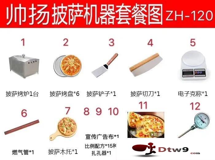 地?cái)傂〕訽游戲創(chuàng)業(yè)項(xiàng)目，眼睛手快_穿越火線等貨源