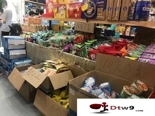 臨期食品貨源是怎么來的？做臨期食品真的很賺錢嗎？