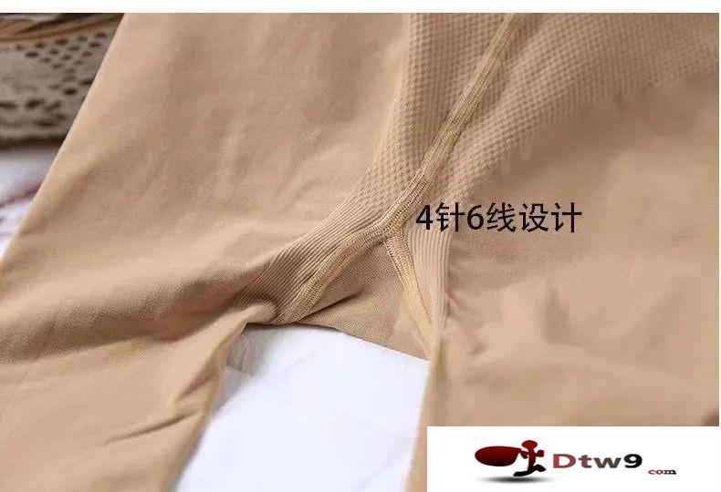 秋天擺地?cái)傎u什么最好賺錢？2020年秋冬打底褲貨源批發(fā)