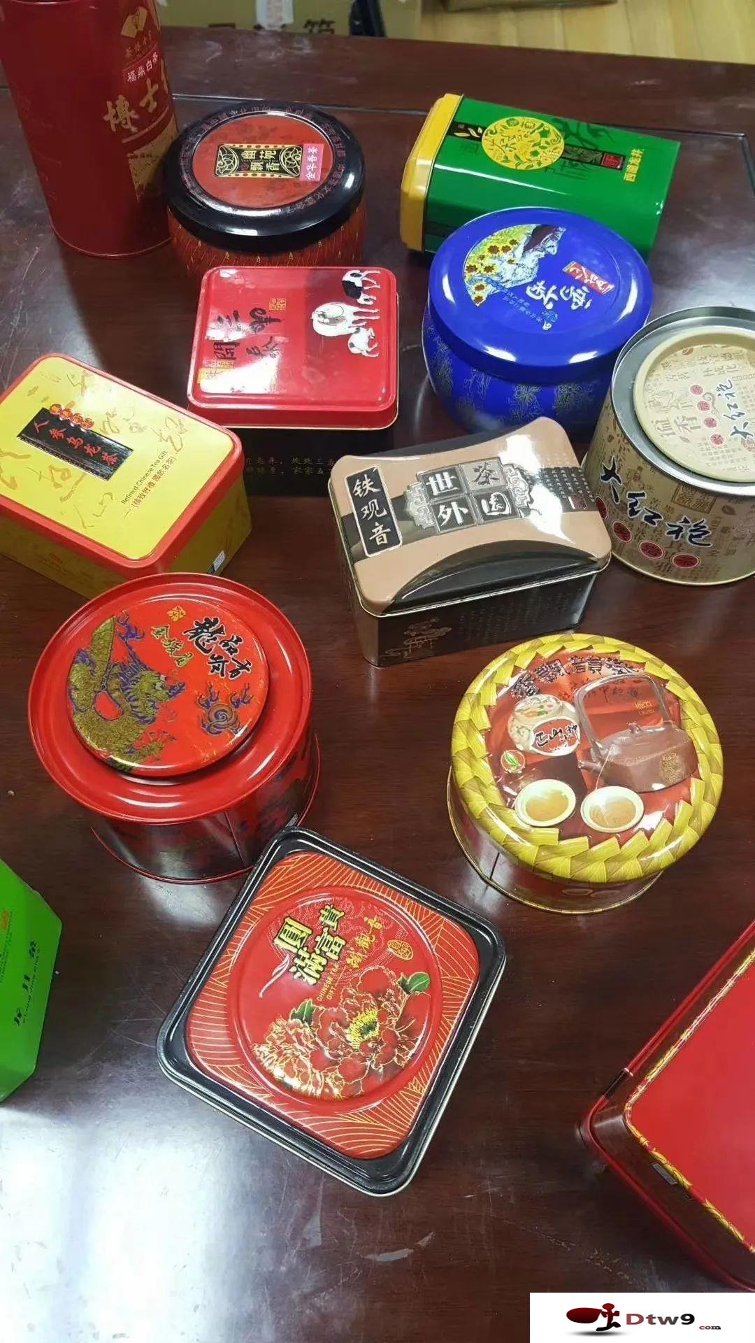 擺地攤10元模式盒裝茶葉，擺地攤賣酒水茶葉禮品貨源批發(fā)
