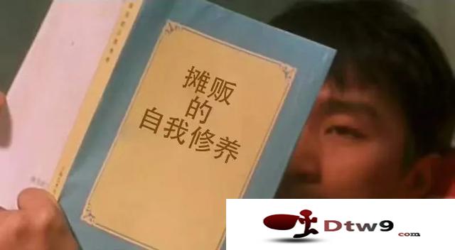 擺地?cái)傄皇重浽醋钪匾?，?xì)數(shù)七大網(wǎng)絡(luò)貨源平臺(tái)