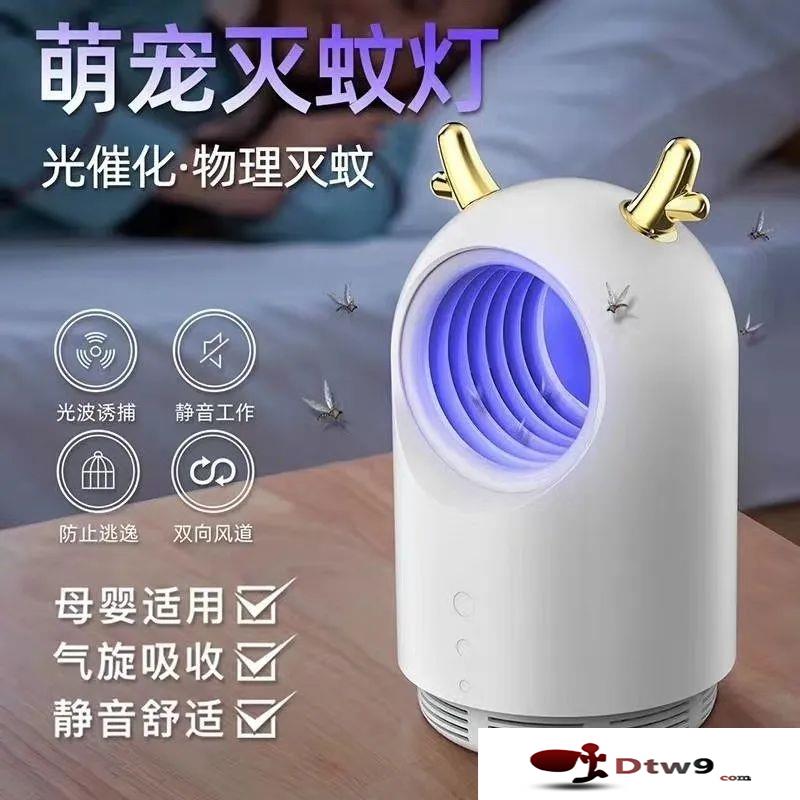 夏天擺地?cái)傎u滅蚊燈_驅(qū)蚊手環(huán)，滅蚊燈_驅(qū)蚊手環(huán)貨源批發(fā)