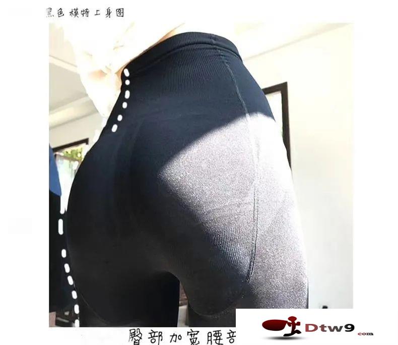 秋天擺地?cái)傎u什么最好賺錢？2020年秋冬打底褲貨源批發(fā)