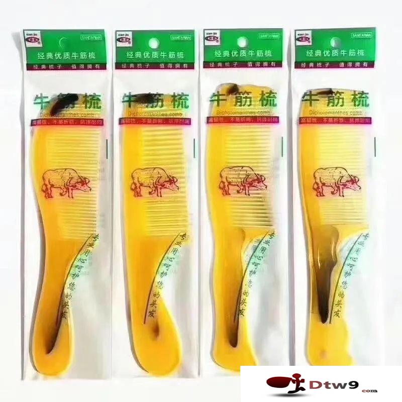 秋天擺地?cái)傎u什么百貨好賺錢？椰殼抹布，掛鉤，牛筋梳等2元3元百貨貨源