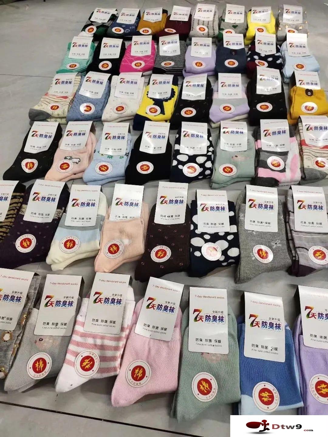 秋天擺地?cái)傎u(mài)襪子最賺錢(qián)，純棉襪子，火燒襪，雪地襪，七天防臭襪貨源