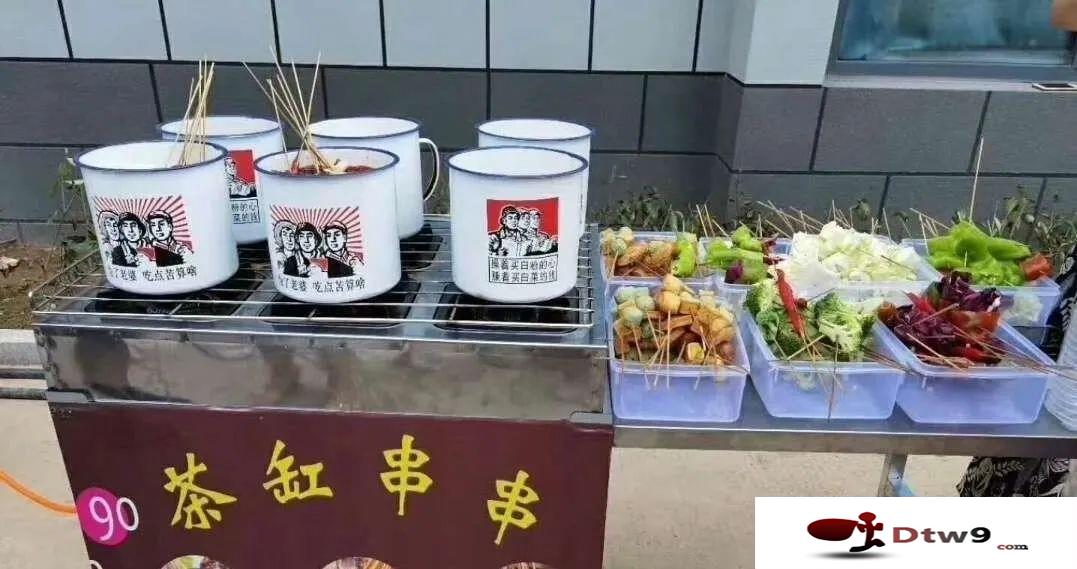 地?cái)傂〕訽游戲創(chuàng)業(yè)項(xiàng)目，眼睛手快_穿越火線等貨源