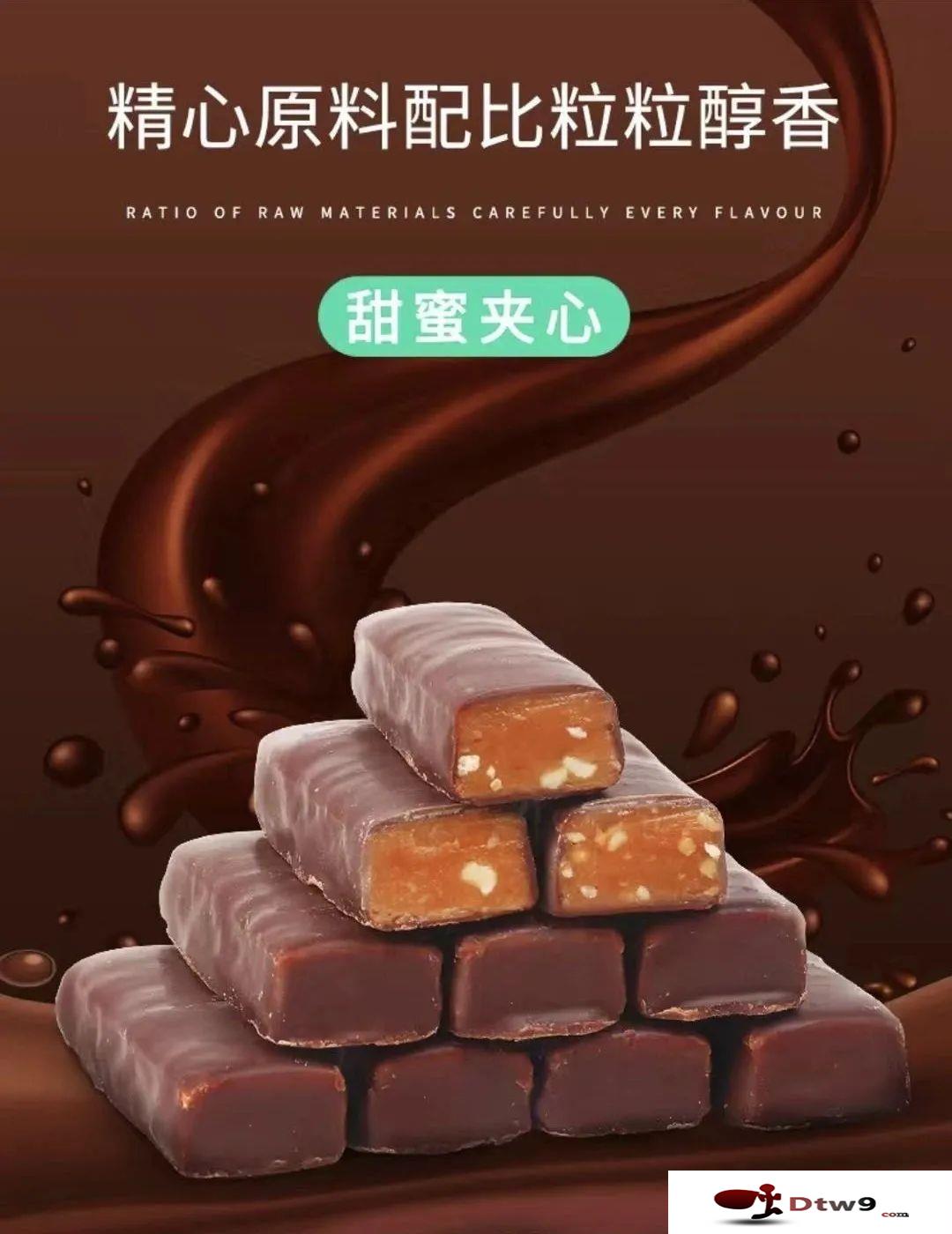 冬季擺地攤賣食品干貨，年貨網(wǎng)紅零食貨源批發(fā)
