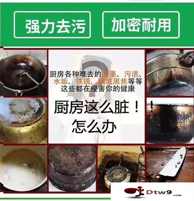 秋天擺地?cái)傎u什么百貨好賺錢？椰殼抹布，掛鉤，牛筋梳等2元3元百貨貨源