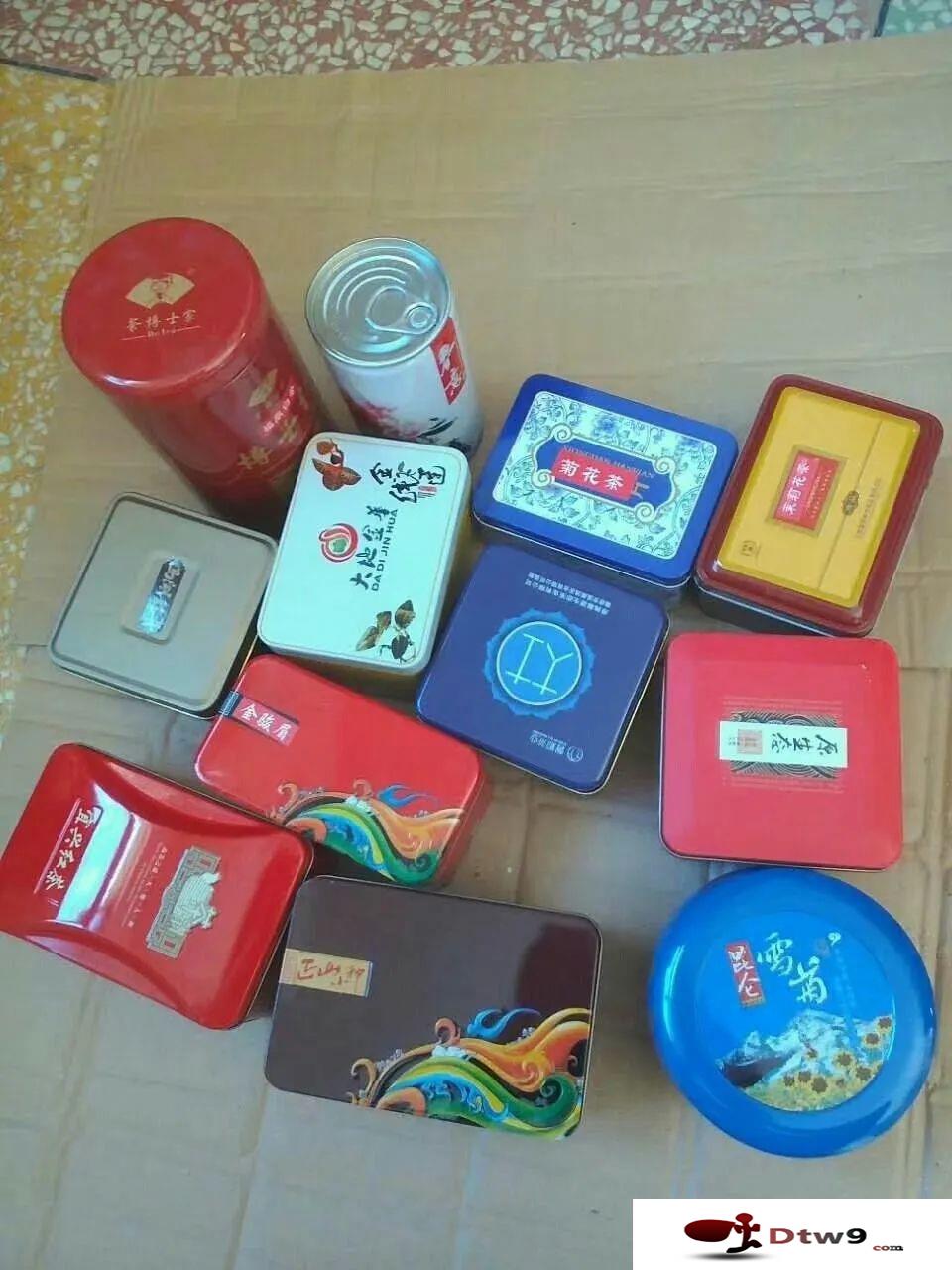 擺地攤賣保溫杯_太空杯_發(fā)光杯_茶葉杯貨源批發(fā) 擺地攤賣保溫杯_太空杯_發(fā)光杯_茶葉杯貨源批發(fā)