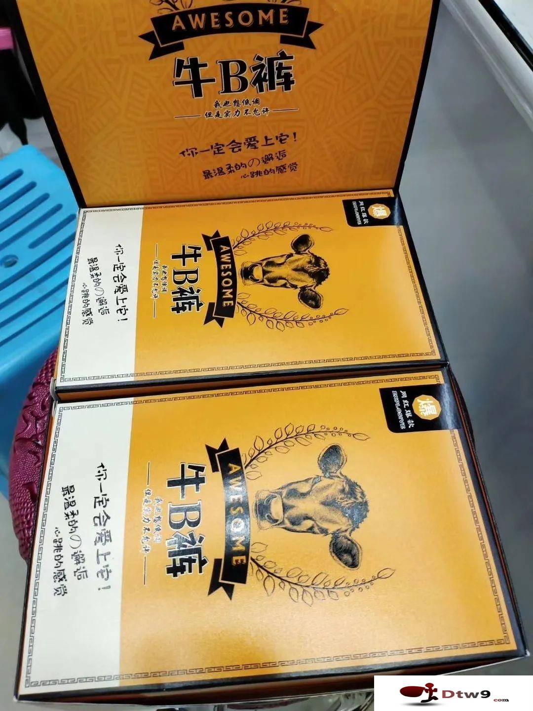 秋天擺地?cái)傎u什么最好賺錢？2020年秋冬打底褲貨源批發(fā)