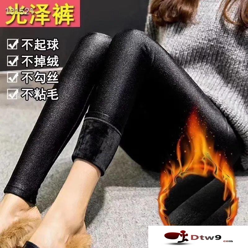 2020擺地?cái)傎u打底褲，男士保暖一體褲_七彩棉一體褲貨源批發(fā)