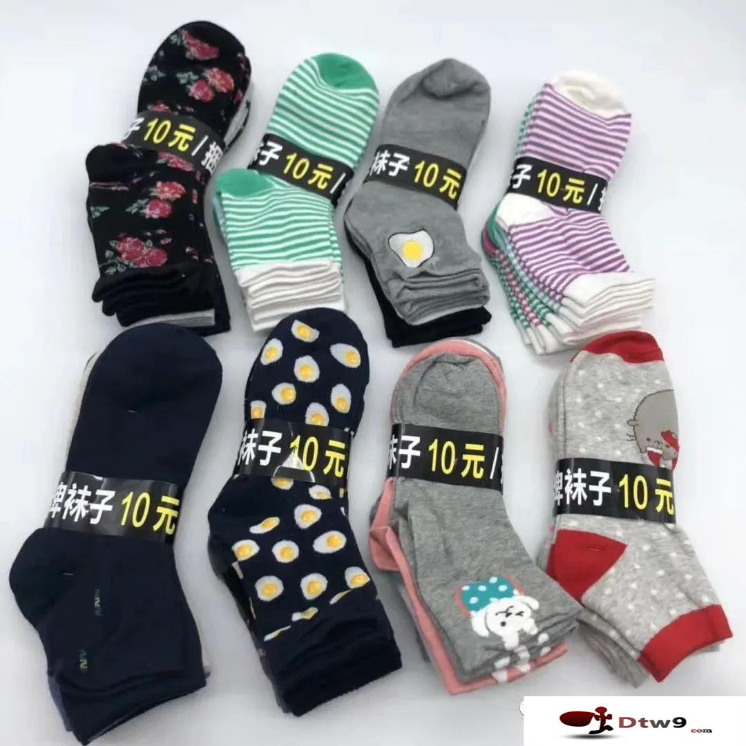 冬季擺地?cái)傎u純棉襪子，地?cái)偀徜N襪子貨源批發(fā)