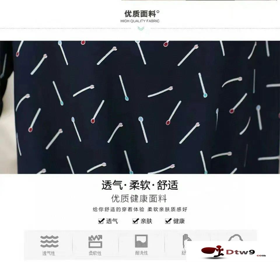 擺地攤賣中老年女裝 ，加肥加大特大碼媽媽裝貨源批發(fā)