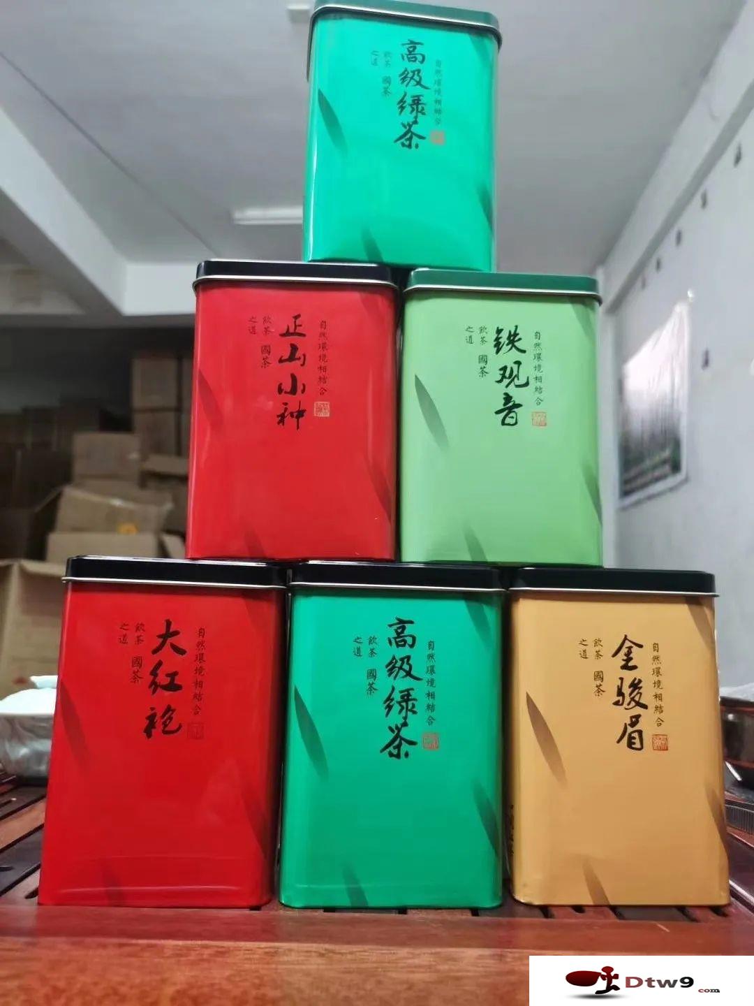 擺地攤10元模式盒裝茶葉，擺地攤賣酒水茶葉禮品貨源批發(fā)