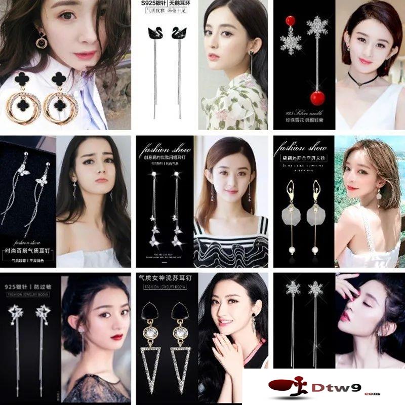 擺地攤賣小飾品_耳環(huán)批發(fā)貨源，韓版小飾品批發(fā)