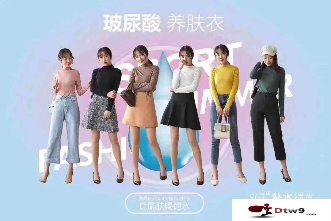 秋冬加絨加厚加肥打底褲，擺地?cái)傎u光澤褲批發(fā)貨源