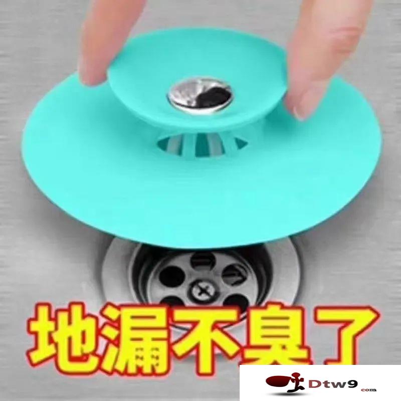 地?cái)側(cè)沼闷坟浽?，多功能折疊菜板，便捷抽水器，多層旋轉(zhuǎn)式調(diào)味批發(fā)貨源