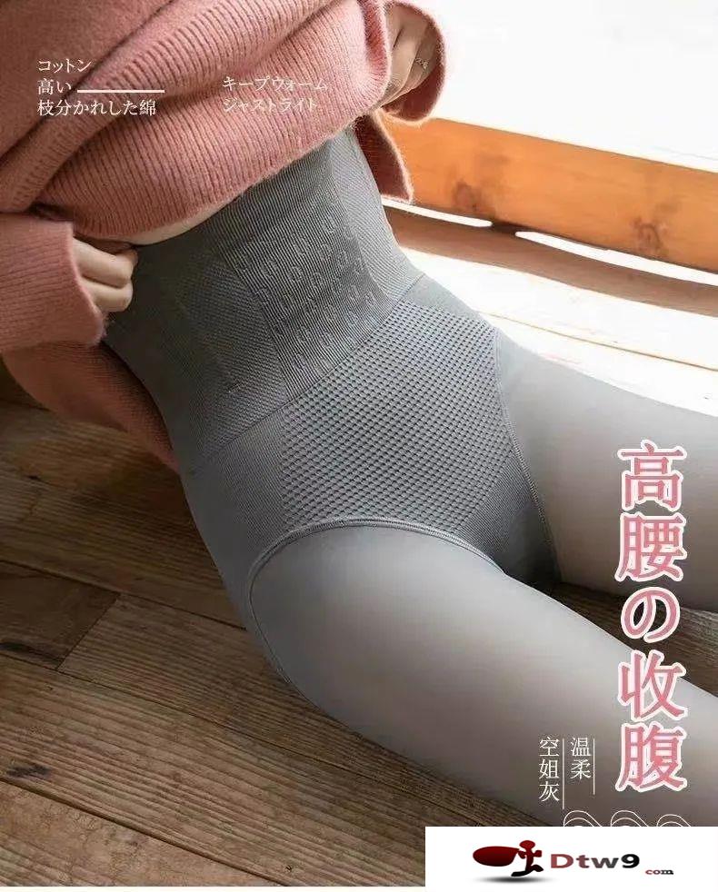 2020秋冬新款熱銷打底褲貨源批發(fā)，擺地?cái)傎u打底褲技巧及順口溜