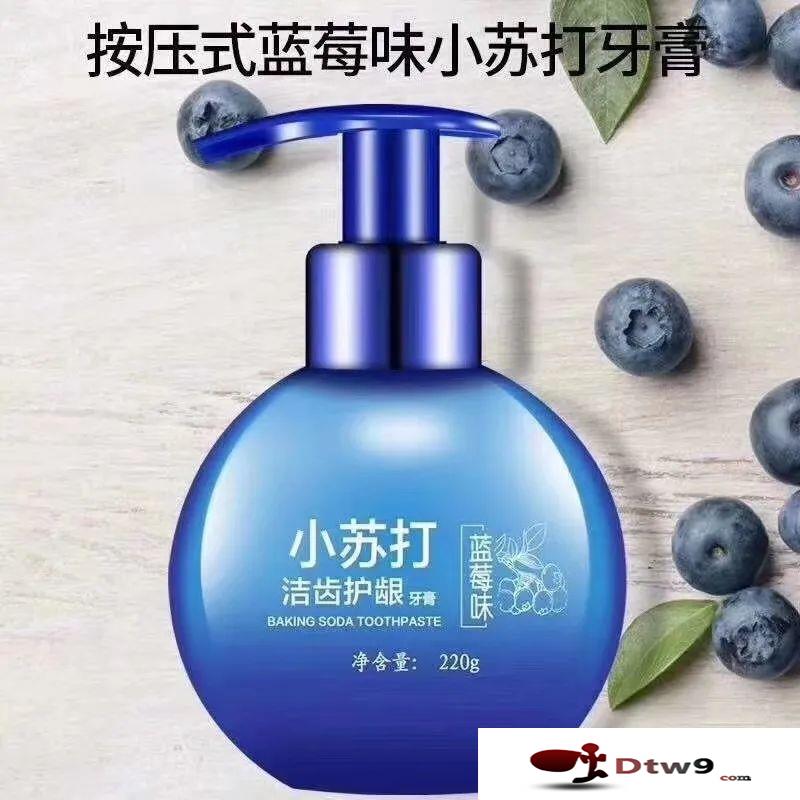 秋冬擺地攤賣牙刷牙膏賺錢嗎？小蘇打牙膏，十只裝牙刷批發(fā)貨源