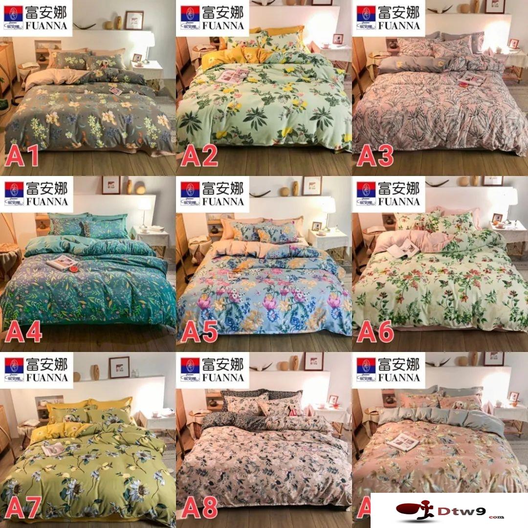 擺地攤跑江湖熱銷產(chǎn)品，床上四件套貨源廠家直銷