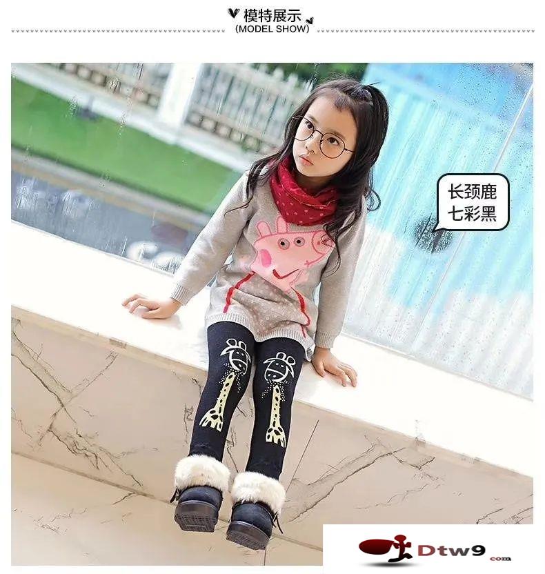 2020擺地?cái)傎u打底褲，男士保暖一體褲_七彩棉一體褲貨源批發(fā)