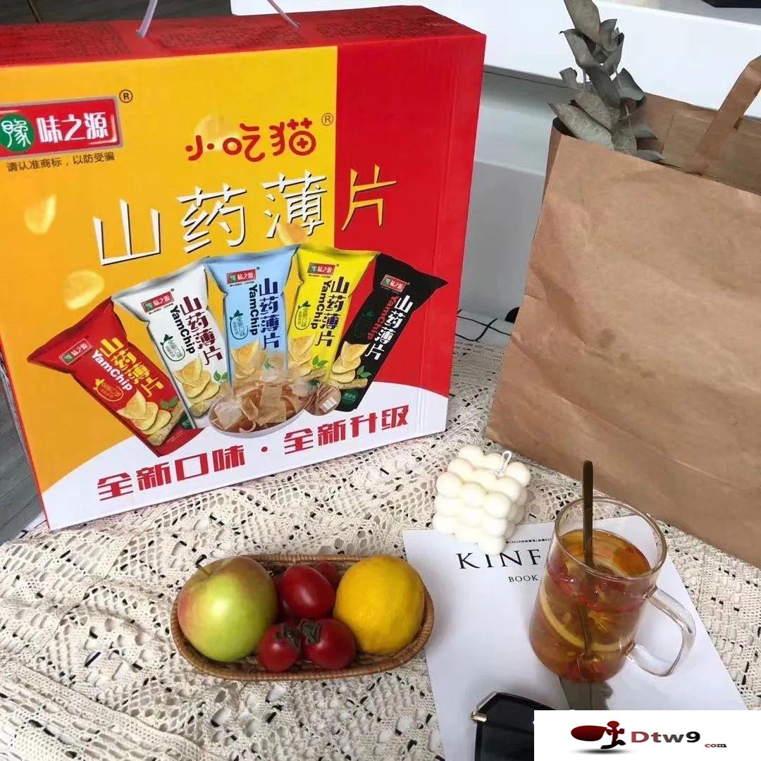 冬季擺地攤賣食品干貨，年貨網(wǎng)紅零食貨源批發(fā)