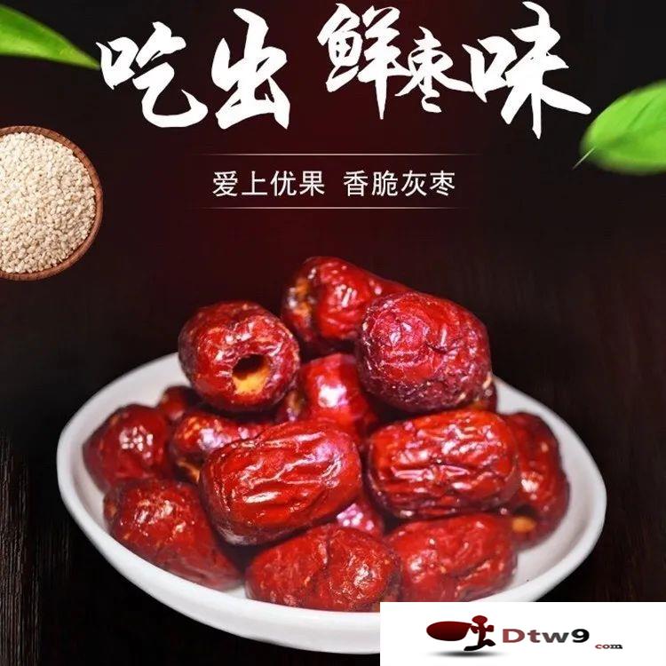 冬季擺地攤賣食品干貨，年貨網(wǎng)紅零食貨源批發(fā)
