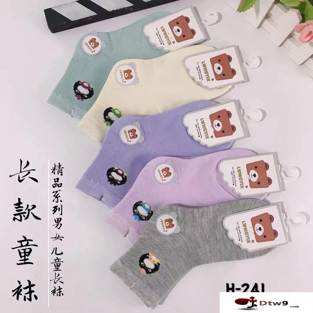 秋冬擺地?cái)傎u純棉襪子，火燒襪_七天防臭襪，雪地襪貨源批發(fā)