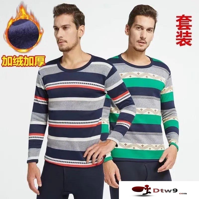 地?cái)偳锒b貨源批發(fā)，秋衣_秋褲_保暖套裝批發(fā)貨源