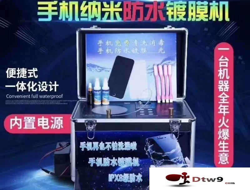 擺地攤賣手機周邊產(chǎn)品，手機支架_數(shù)據(jù)線貨源批發(fā)