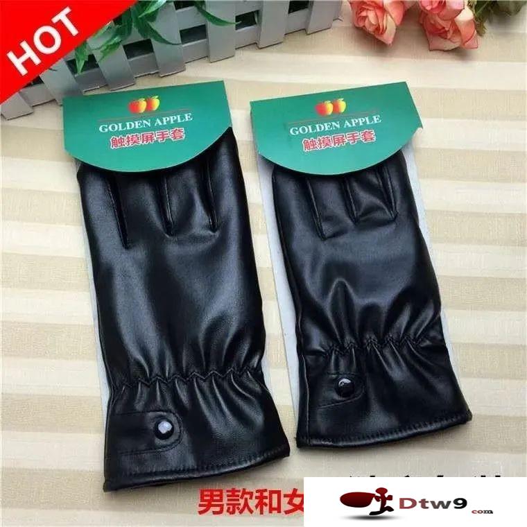 擺地?cái)傎uPU觸屏手套，5元模式精品手套批發(fā)貨源