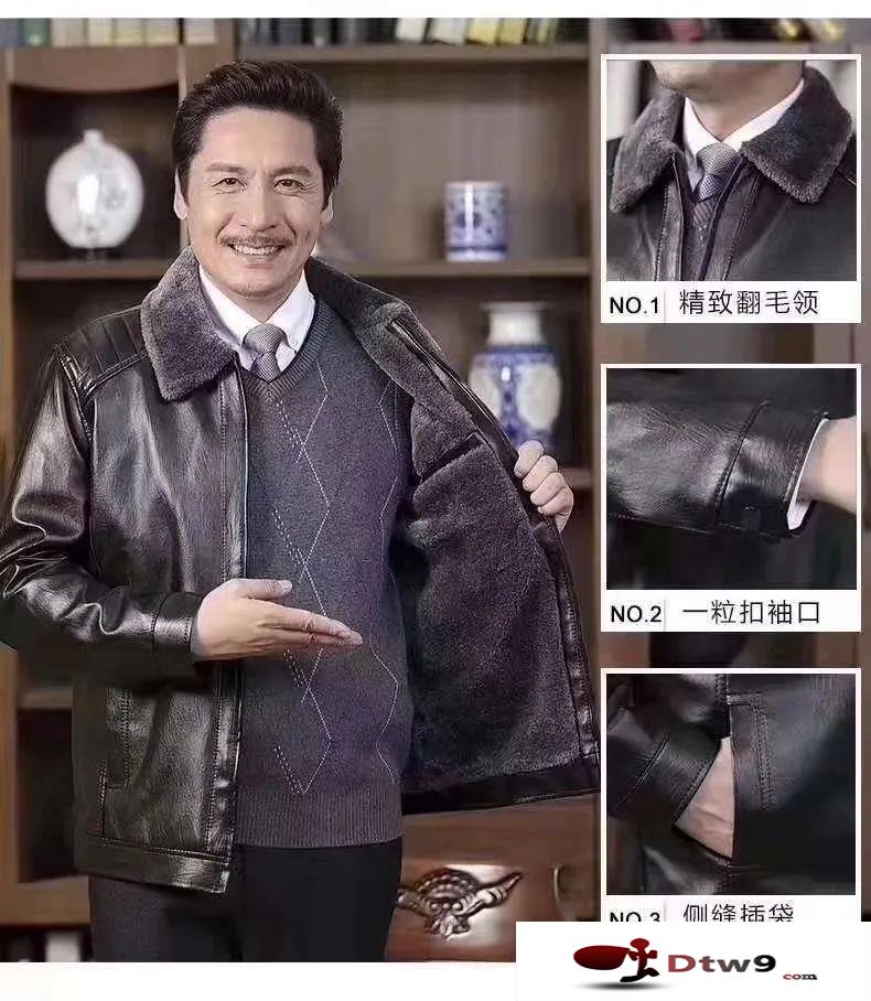 跑江湖擺地?cái)傎u(mài)皮衣，皮毛一體火燒皮衣_休閑皮衣批發(fā)貨源