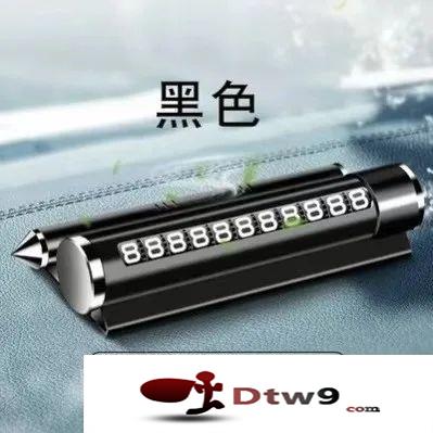 地?cái)側(cè)沼闷坟浽?，多功能折疊菜板，便捷抽水器，多層旋轉(zhuǎn)式調(diào)味批發(fā)貨源