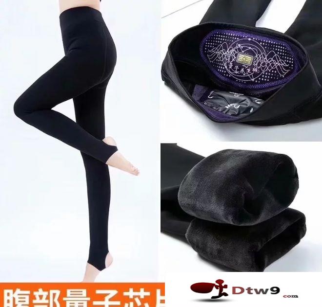 2020擺地?cái)傎u打底褲，男士保暖一體褲_七彩棉一體褲貨源批發(fā)