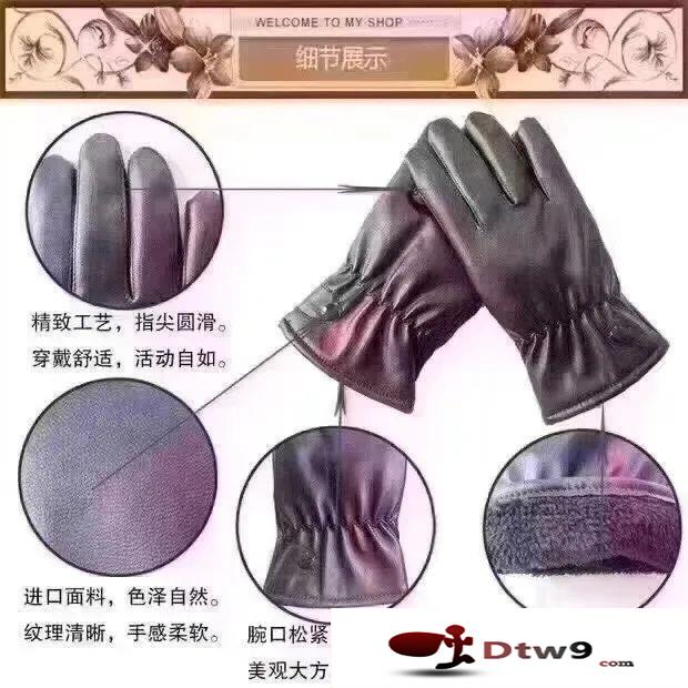 冬天擺地?cái)傎u打底褲，保暖衣_手套_換季產(chǎn)品貨源批發(fā)