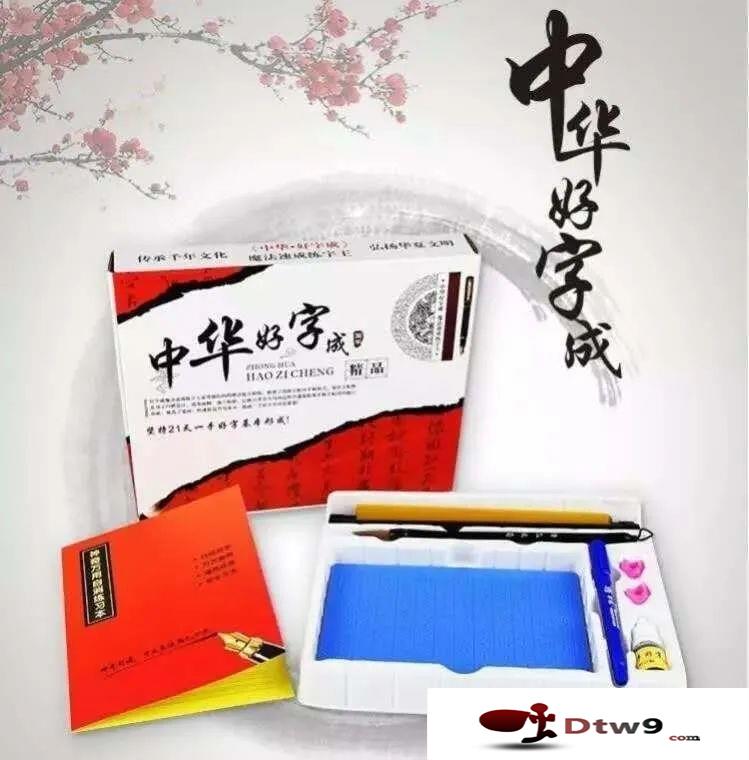 秋季開學(xué)擺地?cái)傎u什么最好賺錢？學(xué)習(xí)用品貨源批發(fā)