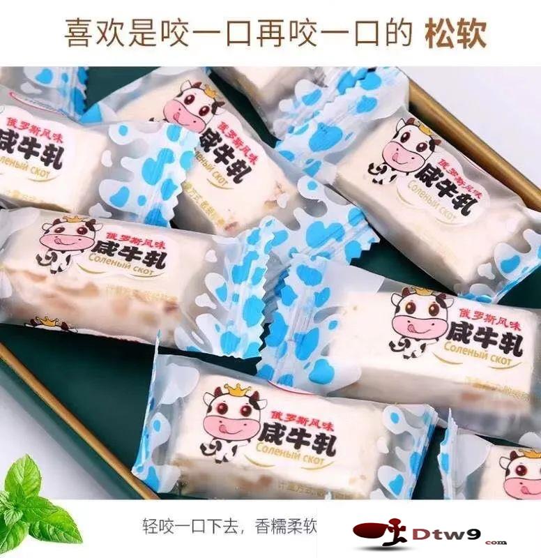 冬季擺地攤賣食品干貨，年貨網(wǎng)紅零食貨源批發(fā)