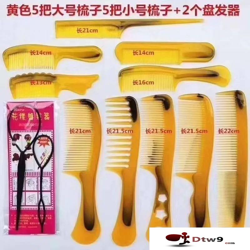 地?cái)側(cè)沼闷坟浽矗喙δ苷郫B菜板，便捷抽水器，多層旋轉(zhuǎn)式調(diào)味批發(fā)貨源