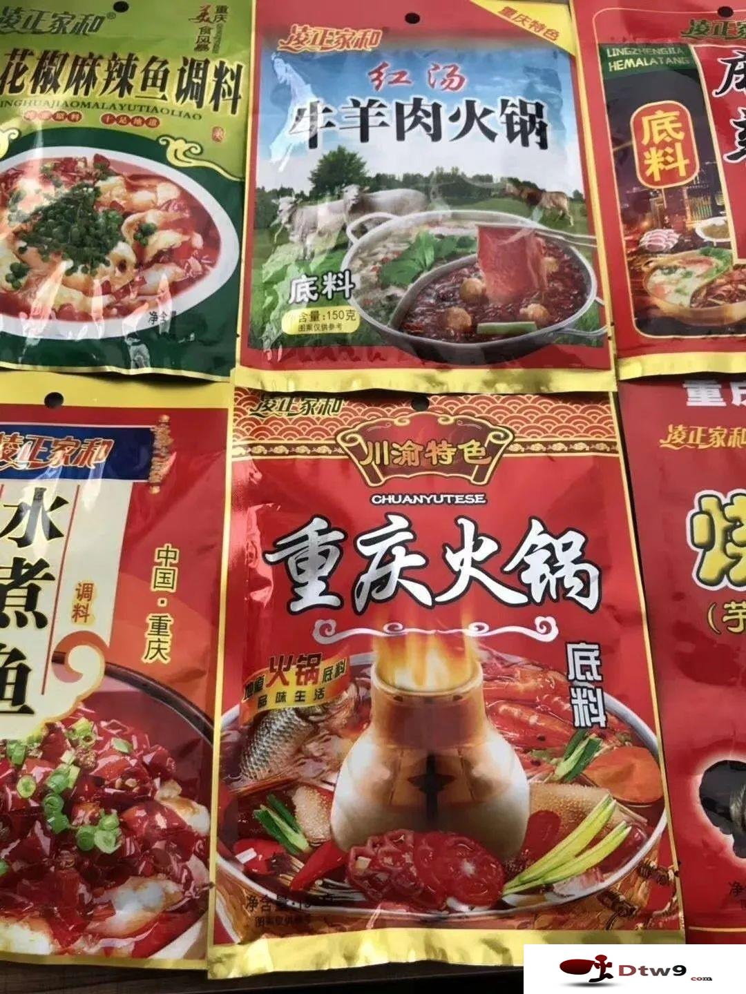 擺地?cái)傎u食品干貨，黃金薯片，海帶絲，桂圓干貨源批發(fā)