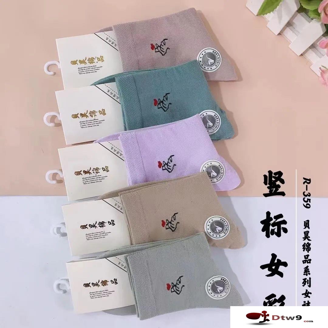 秋冬擺地?cái)傎u純棉襪子，火燒襪_七天防臭襪，雪地襪貨源批發(fā)