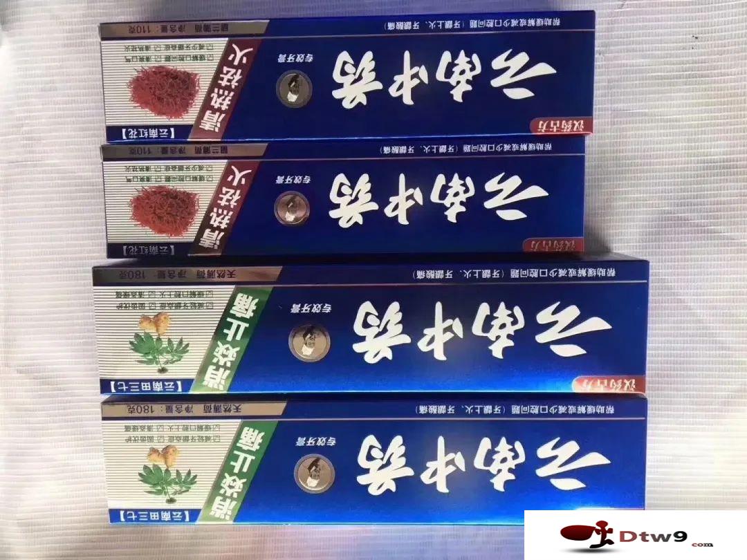 秋冬擺地攤賣牙刷牙膏賺錢嗎？小蘇打牙膏，十只裝牙刷批發(fā)貨源